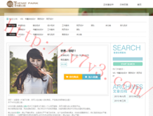 118开奖网-118k
