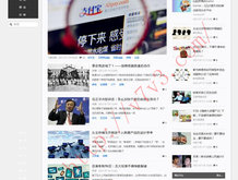 澳门看就上118开奖网全球最快